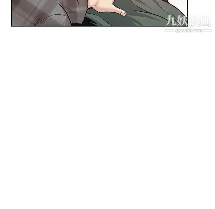 漫画《坏坏的她》第14话第88张图