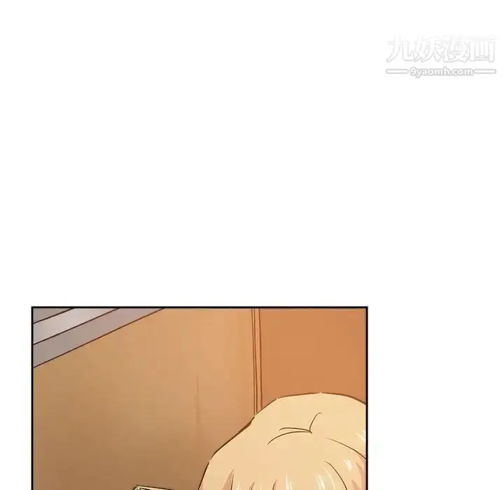 漫画《坏坏的她》第33话第12张图