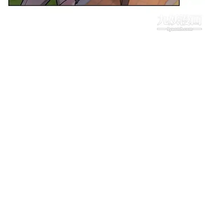 漫画《坏坏的她》第20话第56张图
