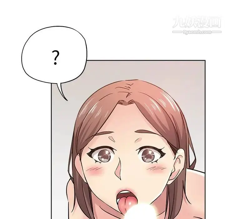 漫画《坏坏的她》第18话第36张图