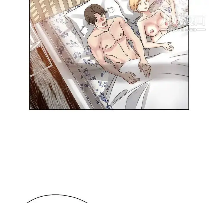 漫画《坏坏的她》第22话第59张图