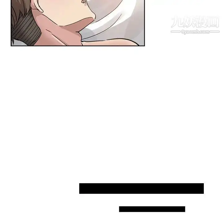 漫画《坏坏的她》第22话第63张图