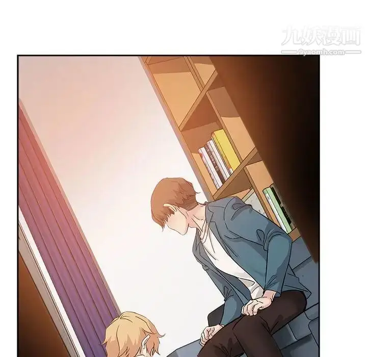 漫画《坏坏的她》第34话第27张图