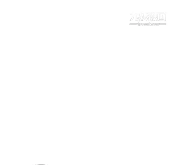 漫画《坏坏的她》第34话第51张图