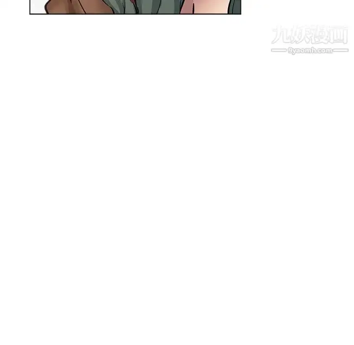 漫画《坏坏的她》第24话第56张图