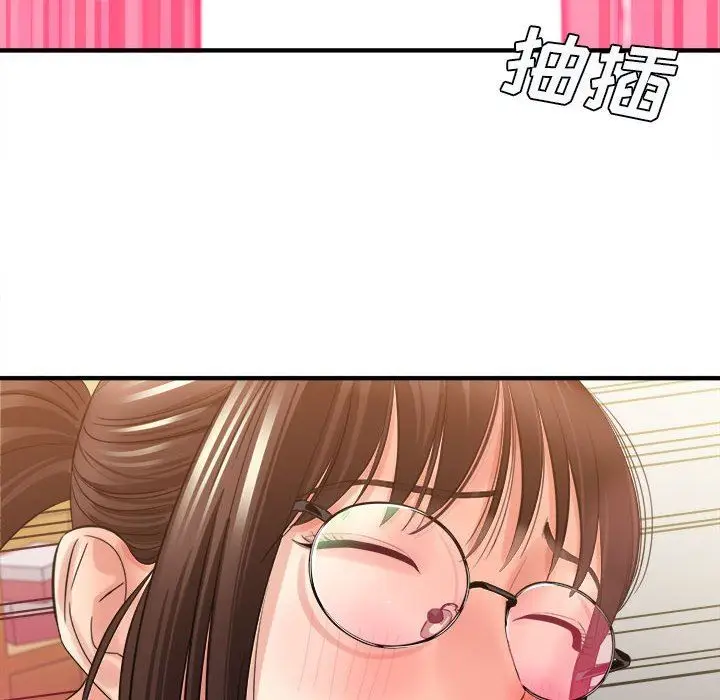 漫画《想做你的助手》第36话第120张图