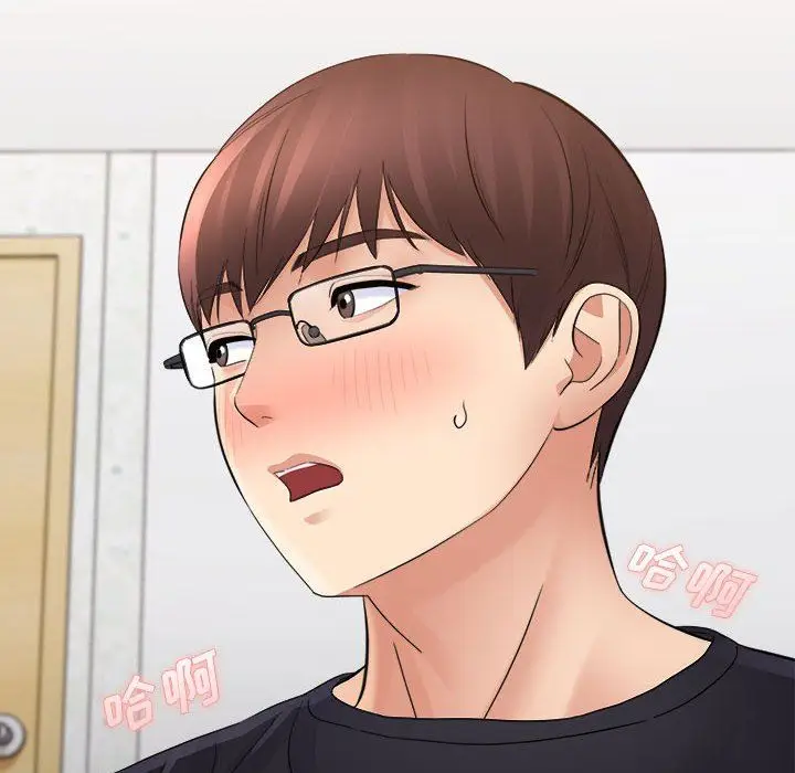 漫画《想做你的助手》第36话第9张图