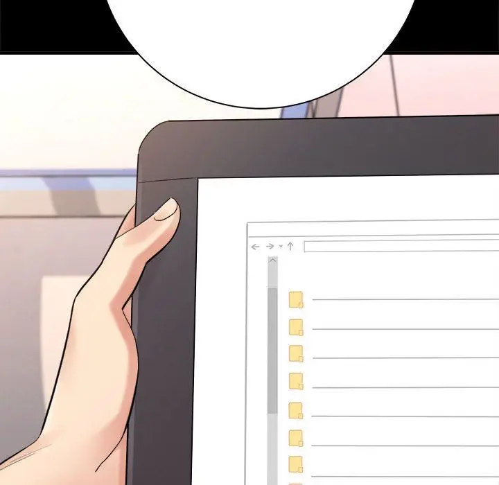 漫画《想做你的助手》第41话第116张图