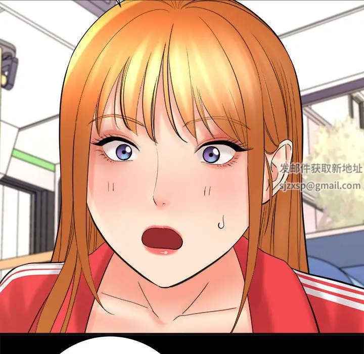 漫画《想做你的助手》第41话第118张图