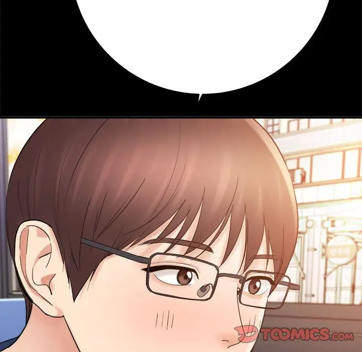 漫画《想做你的助手》第41话第123张图
