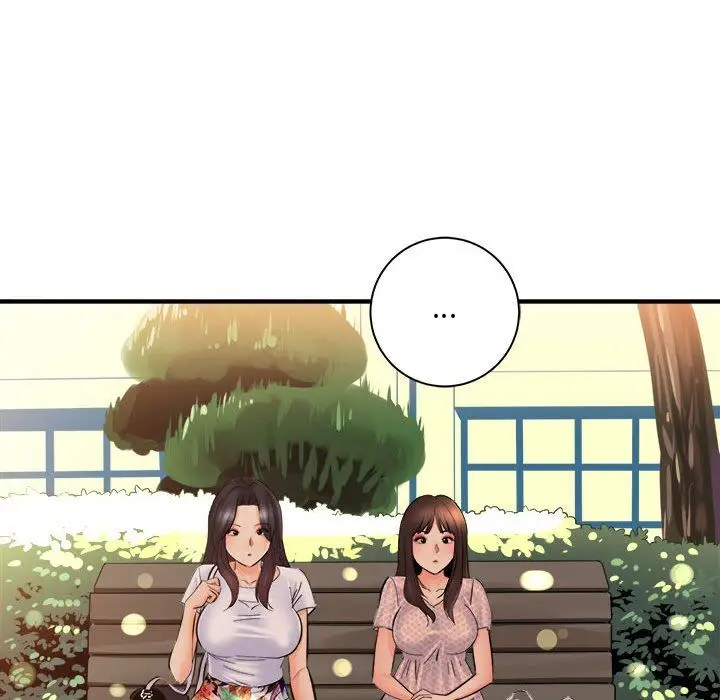 漫画《想做你的助手》第41话第19张图