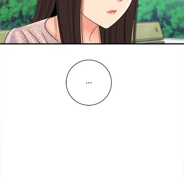 漫画《想做你的助手》第41话第24张图