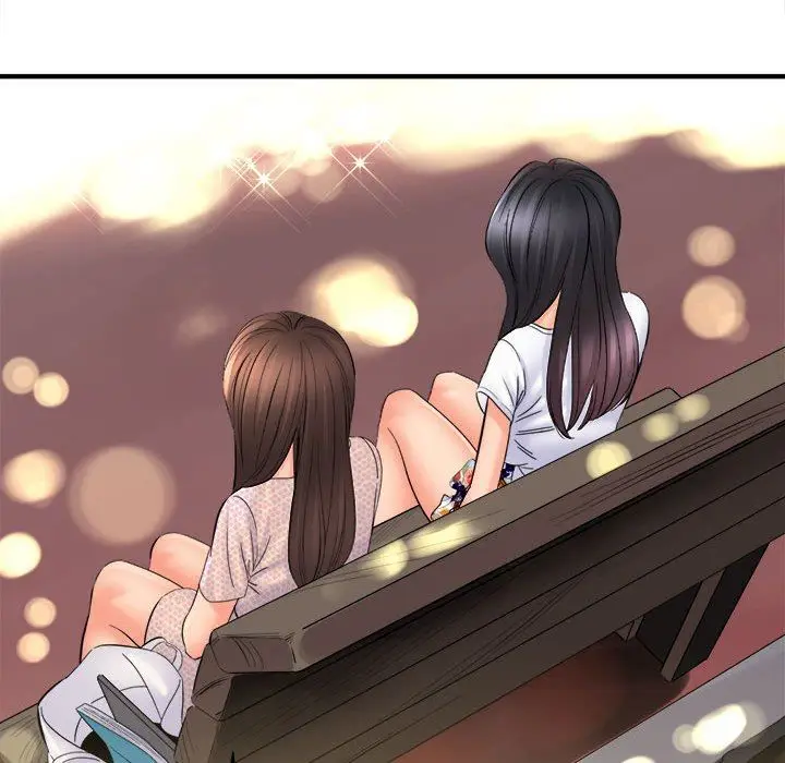 漫画《想做你的助手》第41话第25张图