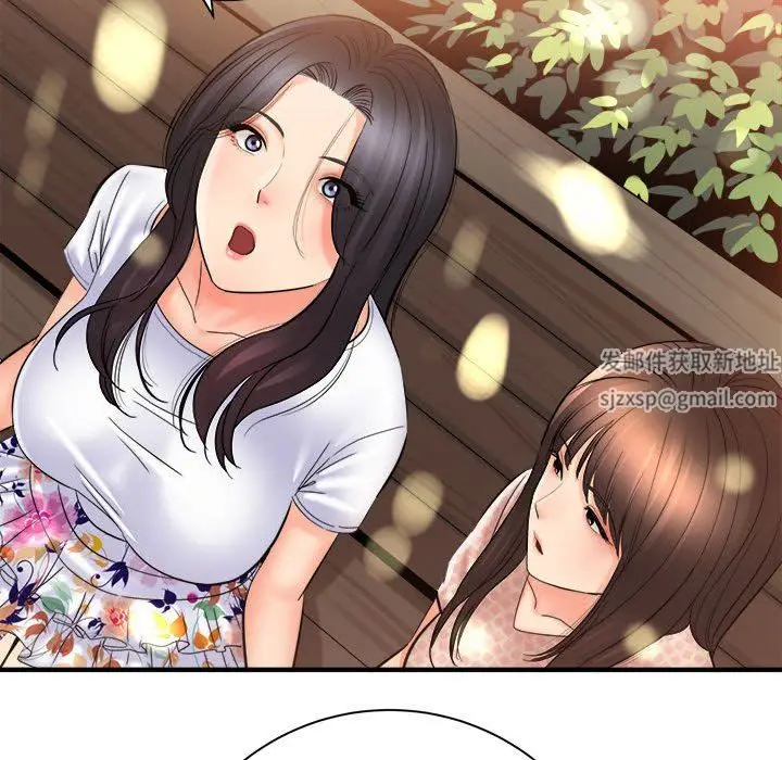 漫画《想做你的助手》第41话第37张图