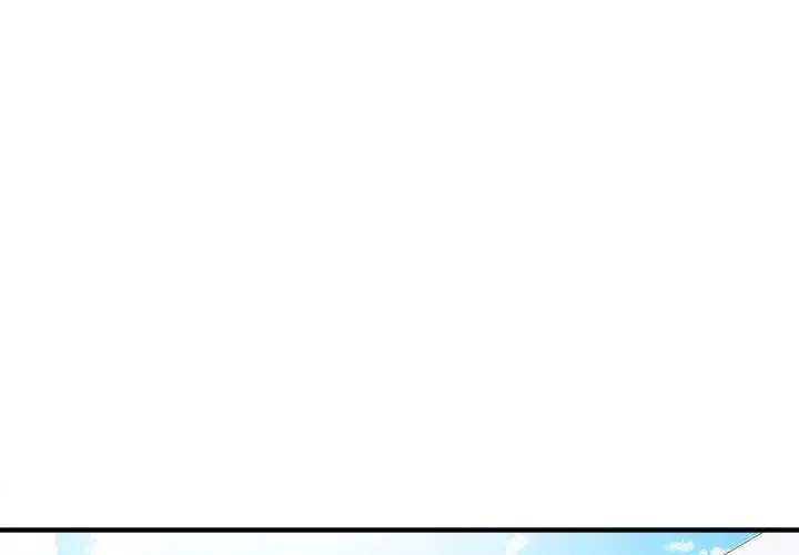 漫画《想做你的助手》第41话第4张图