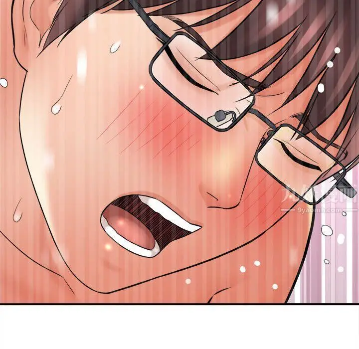 漫画《想做你的助手》第22话第199张图