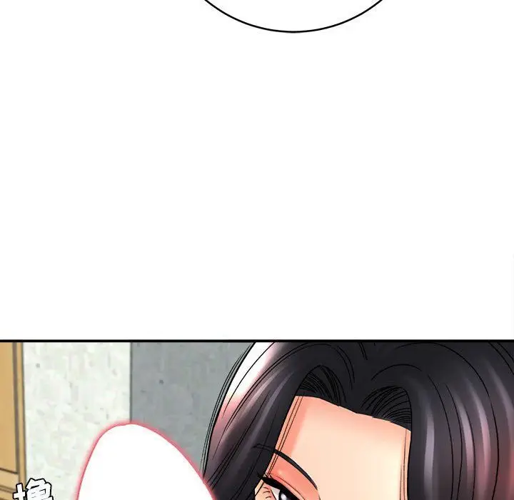 漫画《想做你的助手》第22话第35张图