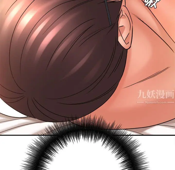 漫画《想做你的助手》第22话第64张图