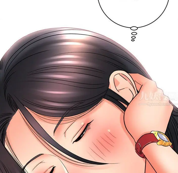 漫画《想做你的助手》第22话第69张图