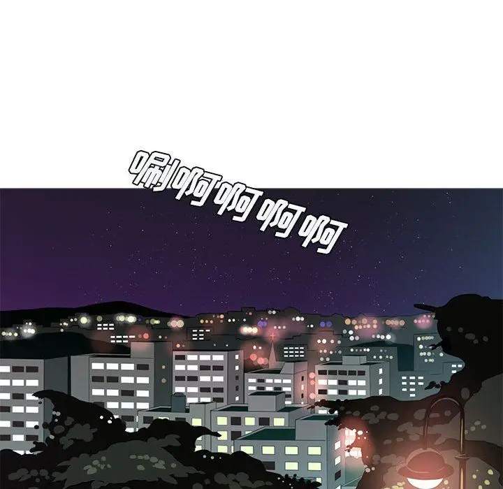 漫画《想做你的助手》第40话第130张图