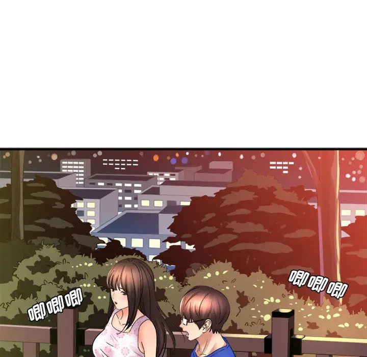 漫画《想做你的助手》第40话第15张图