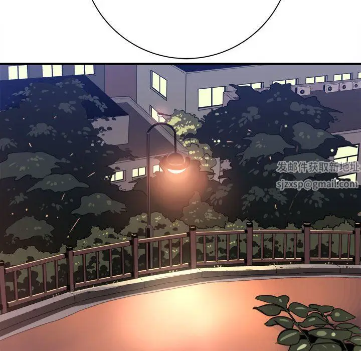 漫画《想做你的助手》第40话第36张图