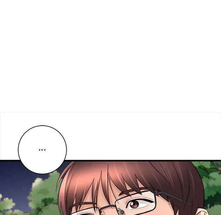 漫画《想做你的助手》第40话第42张图