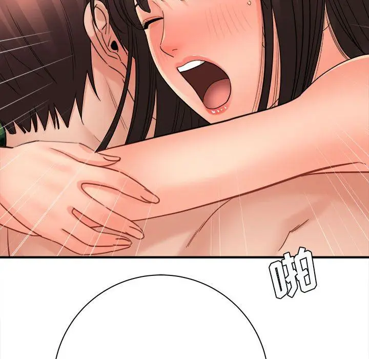 漫画《想做你的助手》第40话第92张图