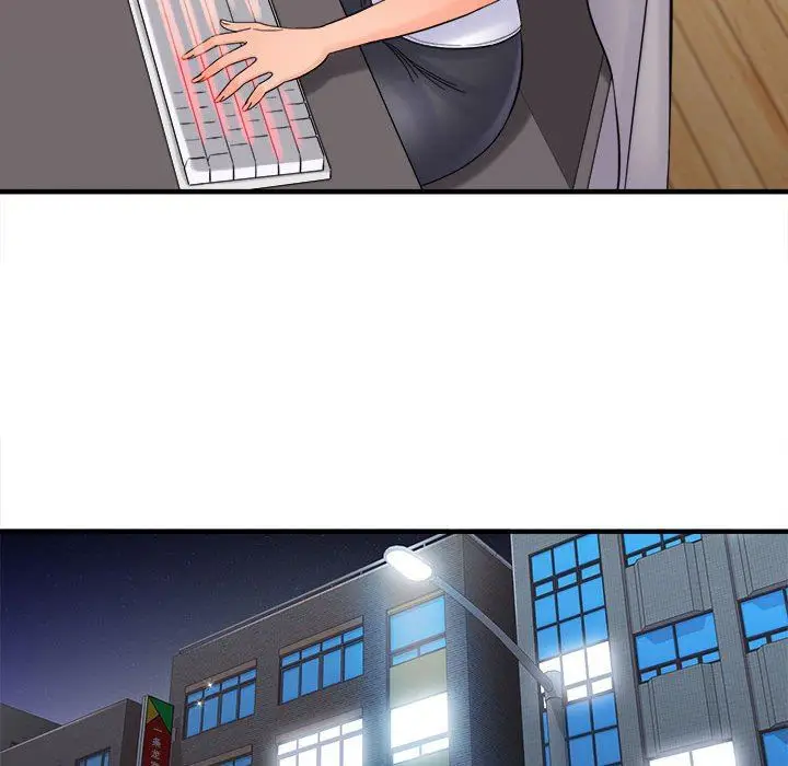 漫画《想做你的助手》第37话第21张图