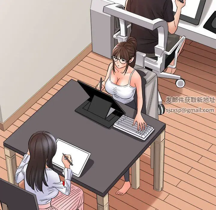 漫画《想做你的助手》第37话第7张图