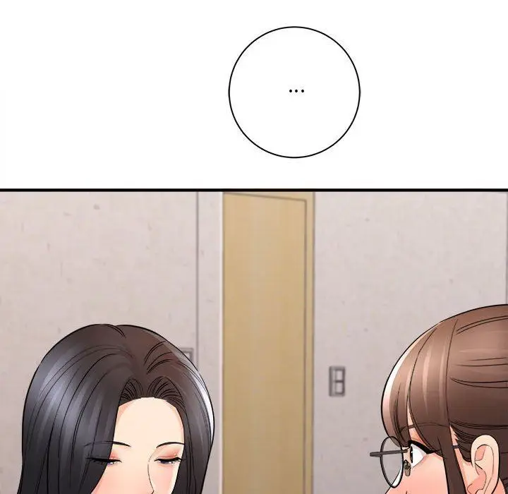 漫画《想做你的助手》第37话第9张图
