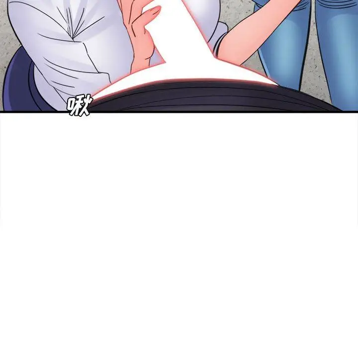 漫画《想做你的助手》第39话第29张图