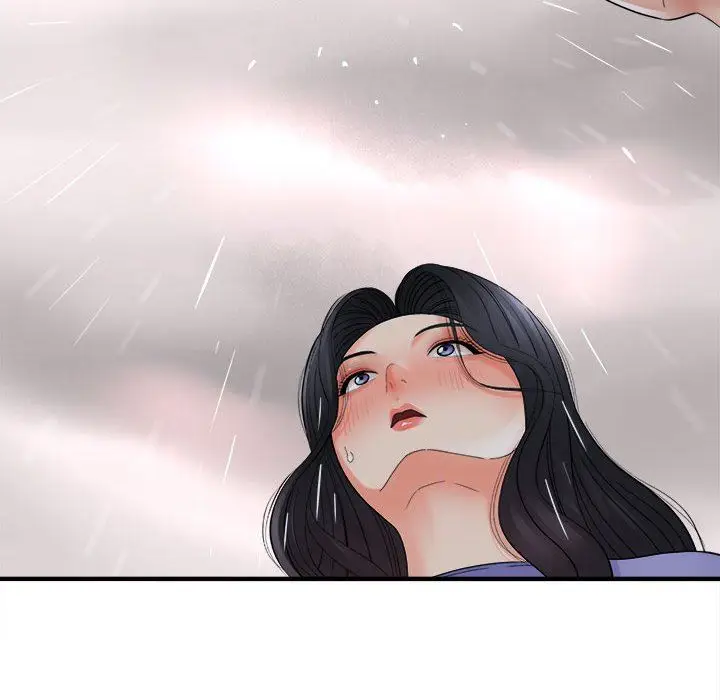 漫画《想做你的助手》第38话第44张图