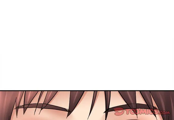 漫画《想做你的助手》第23话第4张图