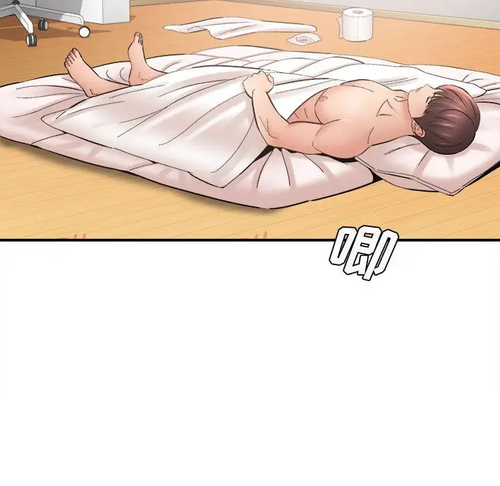 漫画《想做你的助手》第23话第7张图
