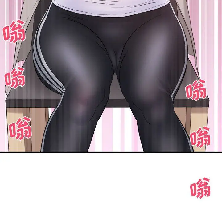 漫画《想做你的助手》第34话第37张图