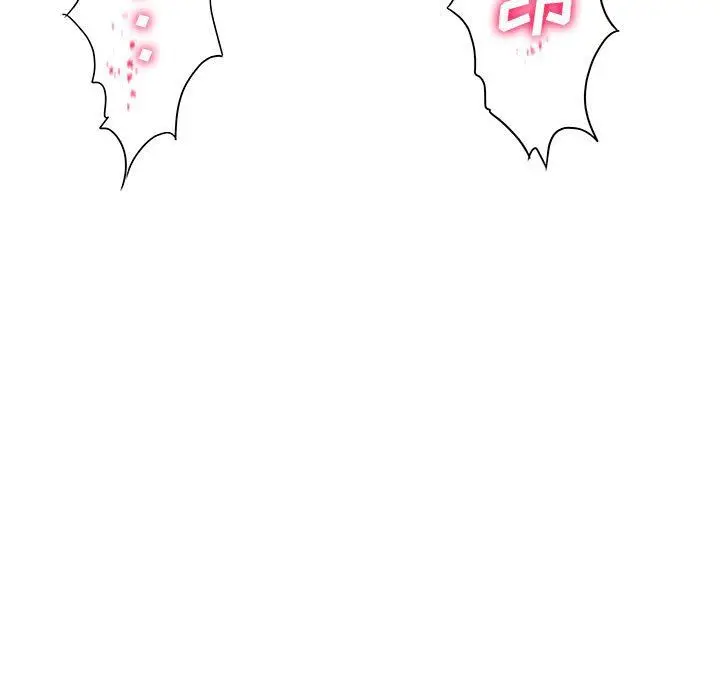漫画《想做你的助手》第34话第96张图