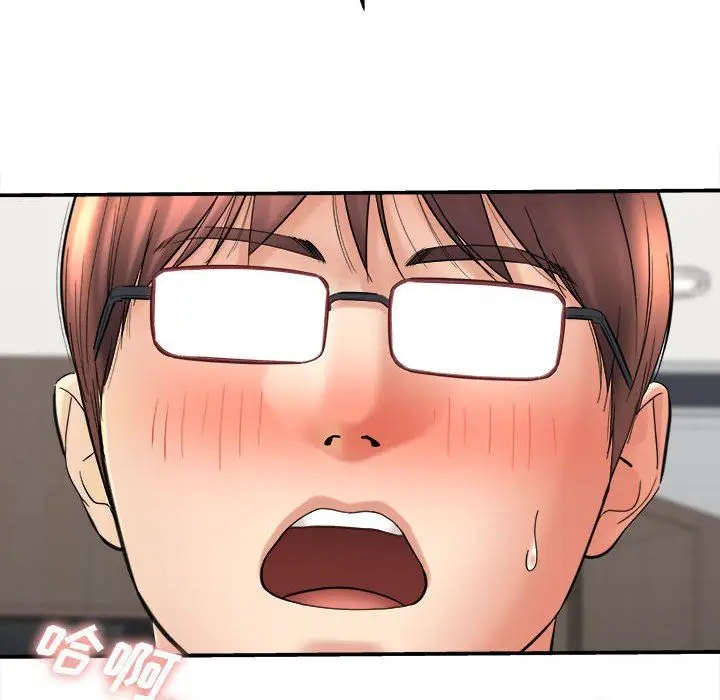 漫画《想做你的助手》第27话第39张图