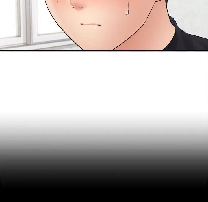 漫画《想做你的助手》第33话第110张图