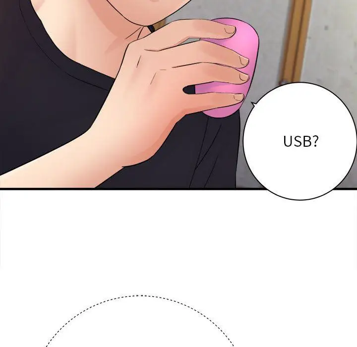 漫画《想做你的助手》第33话第146张图