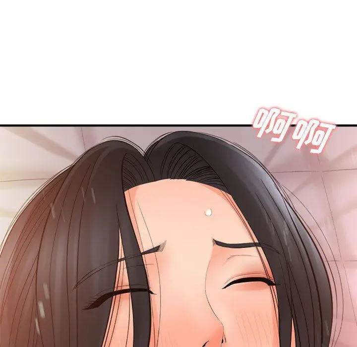 漫画《想做你的助手》第33话第82张图