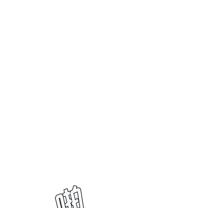 漫画《想做你的助手》第21话第107张图