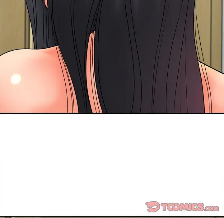漫画《想做你的助手》第21话第205张图