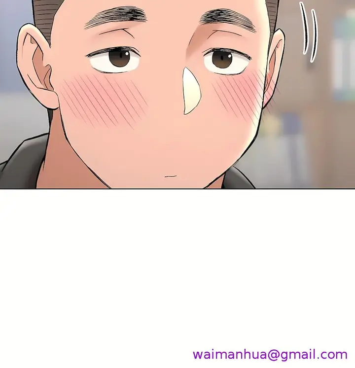 漫画《非常运动第二季》第35章第13张图