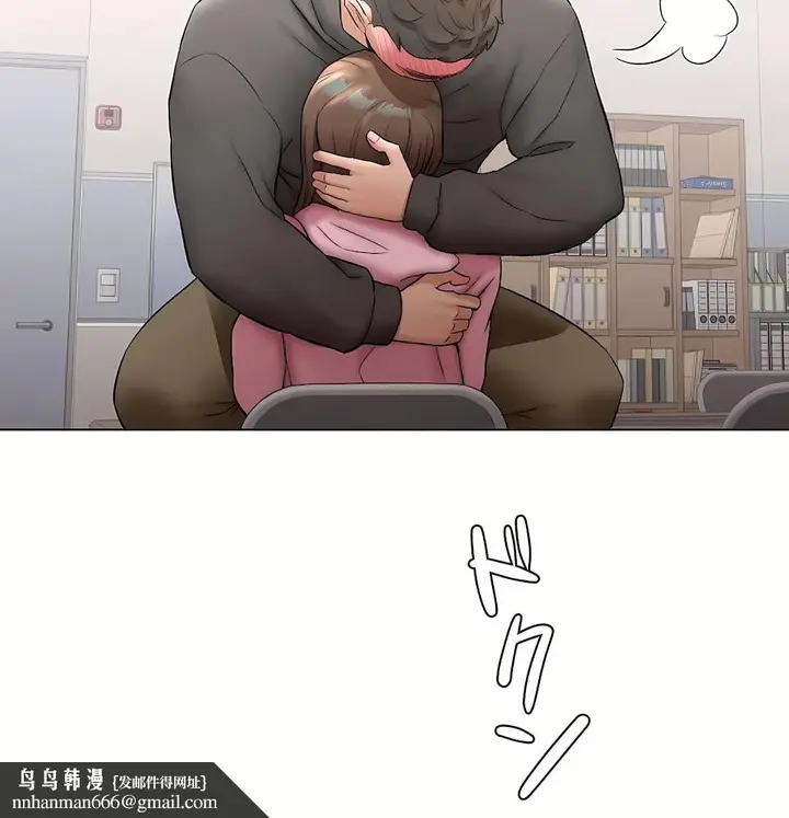 漫画《非常运动第二季》第35章第38张图