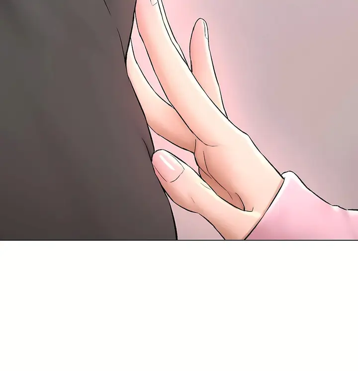 漫画《非常运动第二季》第35章第48张图