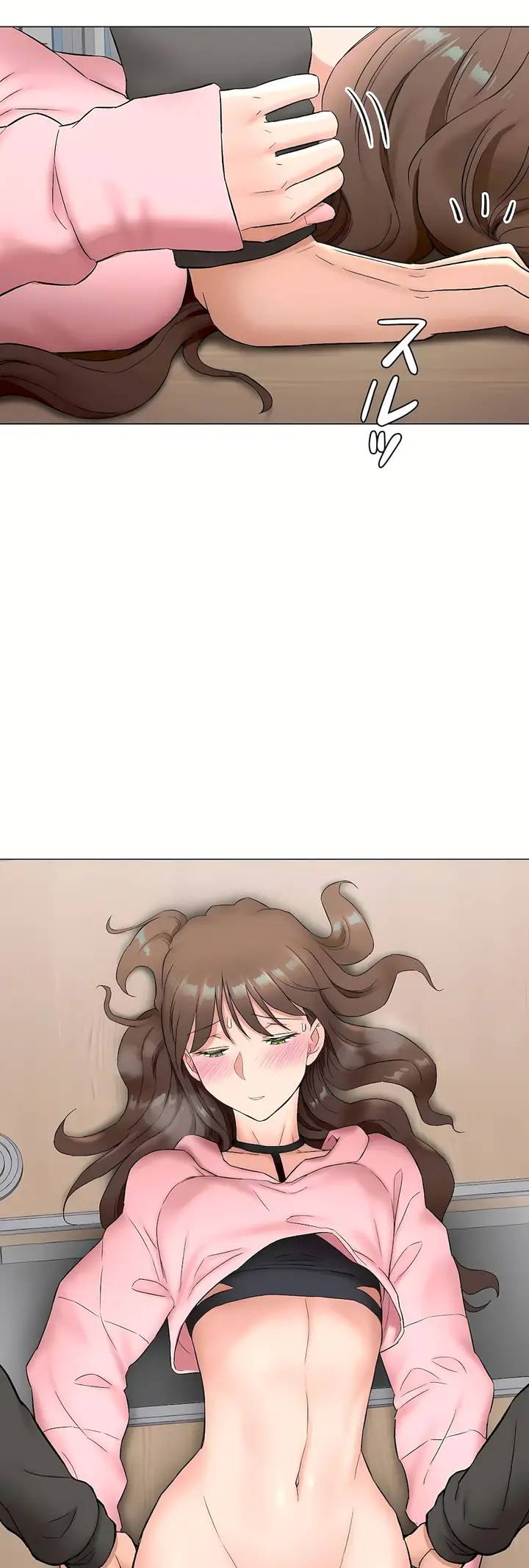 漫画《非常运动第二季》第36章第3张图