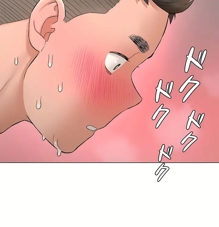 漫画《非常运动第二季》第36章第8张图