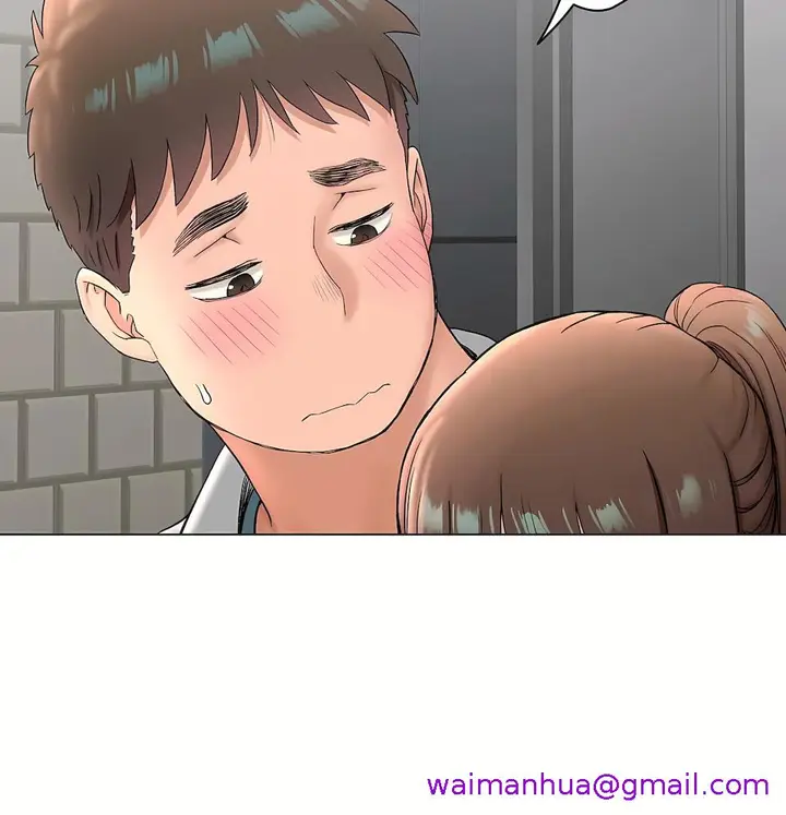 漫画《非常运动第二季》第32章第53张图