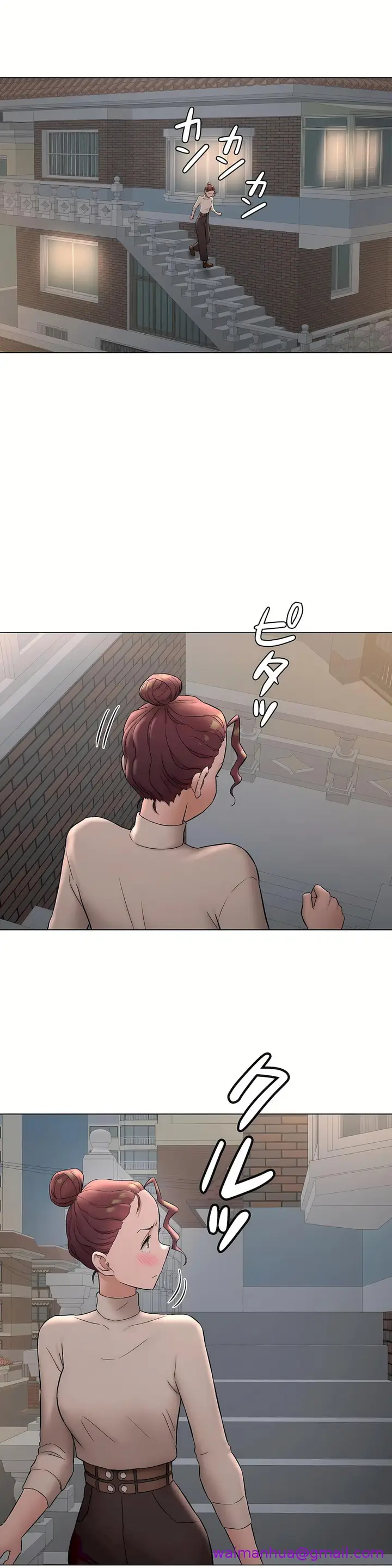 漫画《非常运动第二季》第28章第5张图